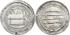 Early Medieval & Islamic ISLAMIC, 'Abbasid Caliphate. Al-Mahdi, AH 158-169 / AD 775-785. Dirham (Silver, 24 mm, 2.77 g, 11 h), Jayy, AH 162 = 778/9. ‘lā ilāha illā / Allāh waḥdahū / lā sharīka lahū’ (