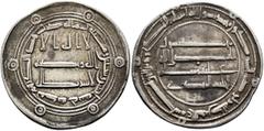 Early Medieval & Islamic ISLAMIC, 'Abbasid Caliphate. Al-Mahdi, AH 158-169 / AD 775-785. Dirham (Silver, 24 mm, 2.87 g, 9 h), Jayy, AH 162 = 778/9. ‘lā ilāha illā / Allāh waḥdahū / lā sharīka lahū’ (‘