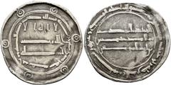 Early Medieval & Islamic ISLAMIC, 'Abbasid Caliphate. Al-Mahdi, AH 158-169 / AD 775-785. Dirham (Silver, 24 mm, 2.46 g, 3 h), Ifriqiya, AH 165 = 781/2. ‘lā ilāha illā / Allāh waḥdahū / lā sharīka lahū