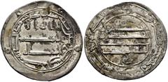 Early Medieval & Islamic ISLAMIC, 'Abbasid Caliphate. Al-Mahdi, AH 158-169 / AD 775-785. Dirham (Silver, 23 mm, 2.75 g, 11 h), Kirman, AH 169 = 785. ‘lā ilāha illā / Allāh waḥdahū / lā sharīka lahū’ (