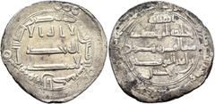 Early Medieval & Islamic ISLAMIC, 'Abbasid Caliphate. Al-Mahdi, AH 158-169 / AD 775-785. Dirham (Silver, 24 mm, 2.53 g, 11 h), Harunabad/Arminiya (Armenia), AH 169 = 785. ‘lā ilāha illā / Allāh waḥdah