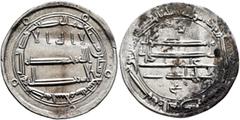 Early Medieval & Islamic ISLAMIC, 'Abbasid Caliphate. al-Hadi, AH 169-170 / AD 785-786. Dirham (Silver, 23 mm, 2.90 g, 9 h), Madinat al-Salam, AH 169 = 785/6. ‘lā ilāha illā / Allāh waḥdahū / lā sharī