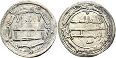Early Medieval & Islamic ISLAMIC, 'Abbasid Caliphate. al-Hadi, AH 169-170 / AD 785-786. Dirham (Silver, 24 mm, 2.47 g, 9 h), Ifriqiya/Barqa (Cyrenaica), AH 170 = 786. ‘lā ilāha illā / Allāh waḥdahū / 