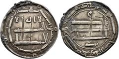 Early Medieval & Islamic ISLAMIC, 'Abbasid Caliphate. temp. Al-Rashid, AH 170-193 / AD 786-809. Dirham (Silver, 25 mm, 2.55 g, 3 h), Ifriqiya, AH 171 = 787/8. ‘lā ilāha illā / Allāh waḥdahū / lā sharī