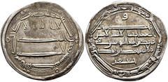 Early Medieval & Islamic ISLAMIC, 'Abbasid Caliphate. temp. Al-Rashid, AH 170-193 / AD 786-809. Dirham (Silver, 25 mm, 2.95 g), al-Muhammadiya, AH 180 = 796/7. ‘lā ilāha illā / Allāh waḥdahū / lā shar