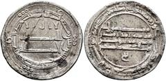 Early Medieval & Islamic ISLAMIC, 'Abbasid Caliphate. temp. Al-Rashid, AH 170-193 / AD 786-809. Dirham (Silver, 24 mm, 2.83 g, 3 h), Balkh, AH 182 = 798/9. ‘lā ilāha illā / Allāh waḥdahū / lā sharīka 