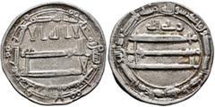 Early Medieval & Islamic ISLAMIC, 'Abbasid Caliphate. temp. Al-Amin, AH 193-198 / AD 809-813. Dirham (Silver, 21 mm, 2.92 g, 9 h), Madinat al-Salam, AH 193 = 808/9. ‘lā ilāha illā / Allāh waḥdahū / lā