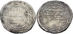 Early Medieval & Islamic ISLAMIC, 'Abbasid Caliphate. temp. Al-Amin, AH 193-198 / AD 809-813. Dirham (Silver, 24 mm, 2.63 g, 6 h), Samarqand, AH 194 = 809/10. ‘lā ilāha illā / Allāh waḥdahū / lā sharī