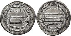 Early Medieval & Islamic ISLAMIC, 'Abbasid Caliphate. temp. Al-Ma'mun, AH 199-218 / AD 813-833. Dirham (Silver, 25 mm, 2.75 g, 9 h), al-Basra, AH 198 = 813/4. ‘lā ilāha illā / Allāh waḥdahū / lā sharī