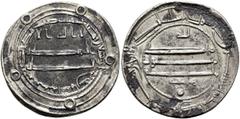 Early Medieval & Islamic ISLAMIC, 'Abbasid Caliphate. temp. Al-Ma'mun, AH 193-218 / AD 809-833. Dirham (Silver, 22 mm, 2.82 g, 9 h), Isbahan (Isfahan), AH 198 = 813/4. ‘lā ilāha illā / Allāh waḥdahū /