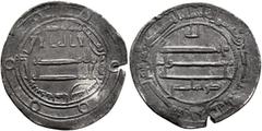 Early Medieval & Islamic ISLAMIC, 'Abbasid Caliphate. temp. Al-Ma'mun, AH 199-218 / AD 813-833. Dirham (Silver, 23 mm, 2.50 g, 3 h), Isbahan (Isfahan), AH 199 = 814/5. ‘lā ilāha illā / Allāh waḥdahū /