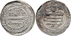 Early Medieval & Islamic ISLAMIC, 'Abbasid Caliphate. Al-Wathiq, AH 227-232 / AD 842-847. Dirham (Silver, 24 mm, 3.00 g, 12 h), Madinat al-Salam, AH 227 = 841/2. ‘lā ilāha illā / Allāh waḥdahū / lā sh