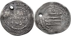 Early Medieval & Islamic ISLAMIC, 'Abbasid Caliphate. Al-Muktafi, AH 289-295 / AD 902-908. Dirham (Silver, 26 mm, 2.66 g, 4 h), Amid, AH 29x. ‘lā ilāha illā / Allāh waḥdahū / lā sharīka lahū’ (‘There 