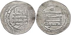 Early Medieval & Islamic ISLAMIC, 'Abbasid Caliphate. Al-Muqtadir, third reign, AH 317-320 / AD 929-932. Dirham (Silver, 25 mm, 3.16 g, 11 h), Tarsus, date off flan. Citing his son, Abuʾl-ʿAbbas, as h