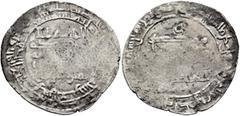 Early Medieval & Islamic ISLAMIC, 'Abbasid Caliphate. Al-Muqtadir, second reign, AH 296-317 / AD 908-929. Dirham (Silver, 25 mm, 1.86 g, 7 h), Raʾs al-ʿAyn, AH 3xx. Citing his son, Abuʾl-ʿAbbas, as he
