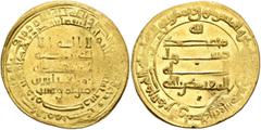 Early Medieval & Islamic ISLAMIC, 'Abbasid Caliphate. Al-Muqtadir, second reign, AH 296-317 / AD 908-929. Dinar (Gold, 24 mm, 4.12 g, 6 h), Misr, AH 306 = 918/9. Citing his son and heir Abu’l-ʿAbbas, 