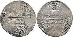 Early Medieval & Islamic ISLAMIC, 'Abbasid Caliphate. Al-Muqtadir, second reign, AH 296-317 / AD 908-929. Dirham (Silver, 27 mm, 3.69 g, 6 h), Tustar min al-Ahwaz, AH 309 = 921/2. Citing his son, Abuʾ
