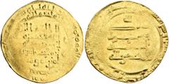 Early Medieval & Islamic ISLAMIC, 'Abbasid Caliphate. Al-Muqtadir, second reign, AH 296-317 / AD 908-929. Dinar (Gold, 24 mm, 3.84 g, 7 h), Filastin, AH 311 = 923/4. Citing his son and heir Abu’l-ʿAbb