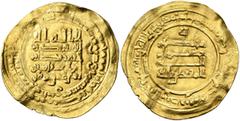 Early Medieval & Islamic ISLAMIC, 'Abbasid Caliphate. Al-Muqtadir, second reign, AH 296-317 / AD 908-929. Dinar (Gold, 26 mm, 4.26 g, 9 h), Mah al-Kufa, AH 311 = 923/4. Citing his son and heir Abu’l-ʿ