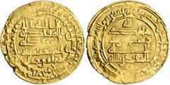 Early Medieval & Islamic ISLAMIC, 'Abbasid Caliphate. Al-Muqtadir, second reign, AH 296-317 / AD 908-929. Dinar (Gold, 23 mm, 4.45 g, 6 h), Suq al-Ahwaz, AH 312 = 924/5. Citing his son and heir Abu’l-