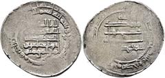 Early Medieval & Islamic ISLAMIC, 'Abbasid Caliphate. Al-Muqtadir, second reign, AH 296-317 / AD 908-929. Dirham (Silver, 24 mm, 3.61 g, 6 h), Dimashq (Damascus), AH 313 = 925/6. Citing his son, Abuʾl