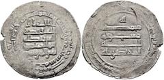 Early Medieval & Islamic ISLAMIC, 'Abbasid Caliphate. Al-Muqtadir, second reign, AH 296-317 / AD 908-929. Dirham (Silver, 27 mm, 4.12 g, 12 h), al-Rafiqa, AH 313 = 925/6. Citing his son, Abuʾl-ʿAbbas,