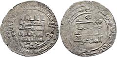 Early Medieval & Islamic ISLAMIC, 'Abbasid Caliphate. Al-Muqtadir, third reign, AH 317-320 / AD 929-932. Dirham (Silver, 26 mm, 2.97 g, 9 h), Tarsus, AH 319 = 931/2. Citing his son, Abuʾl-ʿAbbas, as h