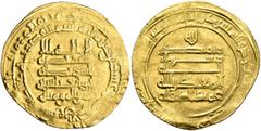 Early Medieval & Islamic ISLAMIC, 'Abbasid Caliphate. Al-Muqtadir, third reign, AH 317-320 / AD 929-932. Dinar (Gold, 25 mm, 4.47 g), Suq al-Ahwaz, AH 320 = 932/3. Citing his son, Abuʾl-ʿAbbas, as hei
