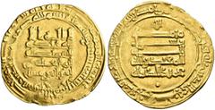 Early Medieval & Islamic ISLAMIC, 'Abbasid Caliphate. Al-Muqtadir, third reign, AH 317-320 / AD 929-932. Dinar (Gold, 25 mm, 4.00 g), Suq al-Ahwaz, AH 320 = 932/3. Citing his son, Abuʾl-ʿAbbas, as hei