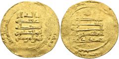 Early Medieval & Islamic ISLAMIC, 'Abbasid Caliphate. Al-Muqtadir, third reign, AH 317-320 / AD 929-932. Dinar (Gold, 25 mm, 3.46 g, 9 h), Filastin, AH 320 = 932. Citing his son and heir Abu’l-ʿAbbas,