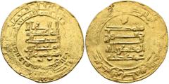 Early Medieval & Islamic ISLAMIC, 'Abbasid Caliphate. Al-Muqtadir, third reign, AH 317-320 / AD 929-932. Dinar (Gold, 26 mm, 4.56 g, 6 h), Filastin, AH 320 = 932. Citing his son and heir Abu’l-ʿAbbas,