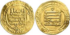 Early Medieval & Islamic ISLAMIC, 'Abbasid Caliphate. Al-Muqtadir, third reign, AH 317-320 / AD 929-932. Dinar (Gold, 24 mm, 3.92 g), Suq al-Ahwaz, AH 320 = 932/3. Citing his son, Abuʾl-ʿAbbas, as hei