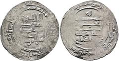 Early Medieval & Islamic ISLAMIC, 'Abbasid Caliphate. Al-Muqtadir, third reign, AH 317-320 / AD 929-932. Dirham (Silver, 26 mm, 2.71 g, 12 h), Antakiya, AH 3[20] = 932. Citing his son, Abuʾl-ʿAbbas, a