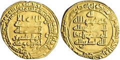 Early Medieval & Islamic ISLAMIC, 'Abbasid Caliphate. Al-Qahir, second reign, AH 320-322 / AD 932-934. Dinar (Gold, 22 mm, 4.74 g, 9 h), Tustar min al-Ahwaz, AH 322 = 933/4. Citing the caliph’s heir A