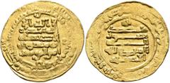 Early Medieval & Islamic ISLAMIC, Egypt & Syria (Pre-Fatimid). Ikhshidids. Muhammad al-Ikhshid, AH 323-334 / AD 935-946. Dinar (Gold, 23 mm, 3.85 g, 9 h), Filastin, AH 331 = 942/3. Citing the ʿAbbasid
