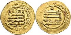 Early Medieval & Islamic ISLAMIC, Egypt & Syria (Pre-Fatimid). Ikhshidids. Muhammad al-Ikhshid, AH 323-334 / AD 935-946. Dinar (Gold, 22 mm, 3.52 g, 9 h), Filastin, AH 331 = 942/3. Citing the ʿAbbasid