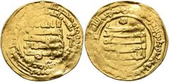 Early Medieval & Islamic ISLAMIC, Egypt & Syria (Pre-Fatimid). Ikhshidids. Muhammad al-Ikhshid, AH 323-334 / AD 935-946. Dinar (Gold, 23 mm, 4.48 g, 6 h), Filastin, AH 331 = 942/3. Citing the ʿAbbasid