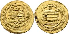 Early Medieval & Islamic ISLAMIC, Egypt & Syria (Pre-Fatimid). Ikhshidids. Muhammad al-Ikhshid, AH 323-334 / AD 935-946. Dinar (Gold, 23 mm, 4.80 g, 10 h), Filastin, AH 331 = 942/3. Citing the ʿAbbasi