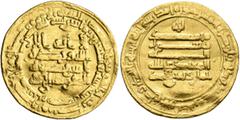 Early Medieval & Islamic ISLAMIC, Egypt & Syria (Pre-Fatimid). Tulunids. Khumarawaih, AH 270-282 / AD 884-896. Dinar (Gold, 22 mm, 4.15 g, 12 h), Misr, AH 276 = 889/90. Citing the ʿAbbasid caliph’s fi