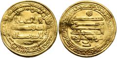 Early Medieval & Islamic ISLAMIC, Egypt & Syria (Pre-Fatimid). Tulunids. Harun, AH 283-292 / AD 896-904. Dinar (Gold, 21 mm, 4.17 g, 10 h), Misr, AH 288 = 901. ‘lā ilāha illā / Allāh waḥdahū / lā shar
