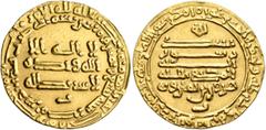 Early Medieval & Islamic ISLAMIC, Egypt & Syria (Pre-Fatimid). Tulunids. Harun, AH 283-292 / AD 896-904. Dinar (Gold, 21 mm, 4.26 g, 10 h), Misr, AH 289 = 901/2. ‘lā ilāha illā / Allāh waḥdahū / lā sh