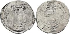 Early Medieval & Islamic ISLAMIC, Egypt & Syria (Pre-Fatimid). Ikhshidids. Abu'l-Qasim Unujur, AH 334-349 / AD 946-960. Dirham (Silver, 30 mm, 3.81 g, 1 h), Dimashq (Damascus), AH 3xx. ‘lā ilāha illā 