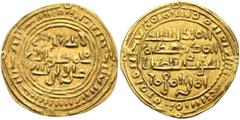 Early Medieval & Islamic ISLAMIC, Arabia. Sulayhids. 'Arwa bint Ahmad, AH 484-532 / AD 1091-1137. 1/3 Dinar (Gold, 18 mm, 0.76 g, 2 h), Dhu Jibla, blundered date. Within three concentric circles, Shiʿ