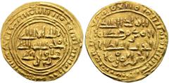 Early Medieval & Islamic ISLAMIC, Arabia. Sulayhids. 'Arwa bint Ahmad, AH 484-532 / AD 1091-1137. 1/3 Dinar (Gold, 18 mm, 0.77 g, 4 h), Dhu Jibla, AH [4]89 = 1096. Within three concentric circles, Shi