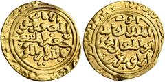 Early Medieval & Islamic ISLAMIC, Ayyubids. Egypt. al-Kamil I Muhammad, AH 615-635 / AD 1218-1238. Dinar (Gold, 20 mm, 3.07 g), in Naskh calligraphy, al-Qahira (Cairo), date off flan. Citing the ʿAbba