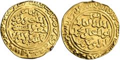 Early Medieval & Islamic ISLAMIC, Ayyubids. Egypt. al-Kamil I Muhammad, AH 615-635 / AD 1218-1238. Dinar (Gold, 21 mm, 3.44 g, 7 h), in Naskh calligraphy, al-Qahira (Cairo), AH 627 = 1229/30. Citing t