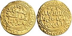 Early Medieval & Islamic ISLAMIC, Ayyubids. Egypt. al-Kamil I Muhammad, AH 615-635 / AD 1218-1238. Dinar (Gold, 20 mm, 4.56 g, 4 h), in Naskh calligraphy, al-Qahira (Cairo), AH 628 = 1230/1. Citing th