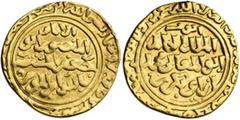 Early Medieval & Islamic ISLAMIC, Ayyubids. Egypt. al-Kamil I Muhammad, AH 615-635 / AD 1218-1238. Dinar (Gold, 20 mm, 3.94 g, 11 h), in Naskh calligraphy, al-Qahira (Cairo), AH 628 = 1230/1. Citing t
