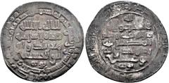 Early Medieval & Islamic ISLAMIC, Persia (Pre-Seljuq). Buwayhids (Buyids). Mu'izz al-Dawla Ahmad ibn Buwayh, AH 334-356 / AD 946-967. Dirham (Silver, 25 mm, 2.42 g, 6 h), al-Basra, AH 342 = 953/4. ‘lā