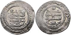 Early Medieval & Islamic ISLAMIC, Persia (Pre-Seljuq). Buwayhids (Buyids). 'Adud al-Dawla Abu Shuja' Fanakhusraw, AH 338-372 / AD 949-983. Dirham (Silver, 25 mm, 3.47 g), Shiraz, AH 339 = 950/1. Citin